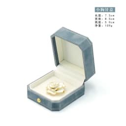Octagonal Floral Jewelry Box Light Blue Velvet Lined Ring Holder Bracelet Necklace Organizer Gift Box for Wedding Proposal