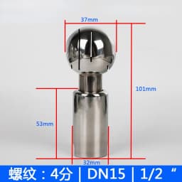1/4" 3/8'' 1/2'' 3/4'' 1''1-1/4"1-1/2" BSP Female Thread 304 Stainless Steel Sanitary CIP Tank Cleaning Ball Rotating Spray Ball