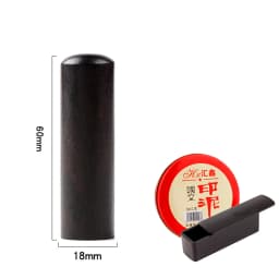 Hanko Stamp for Wood Custom Name Stamp Seal for Calligraphy English Chinese Logo Hand Account Chop Personal Gift Seal