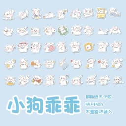 45Pcs Cute Animal Cat Dog Bear Daily Boxed Stickers Decorative Scrapbooking Label Diary Stationery Album Phone Journal Planner