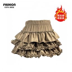 Ballet Style Pumpkin Puff Short Skirt Half-length Flared Skirt with Inner High Waist Elastic Polyester Fiber for Dance...