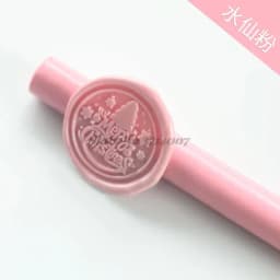 10Pcs 13.5cm Sealing Wax Stick Beads Stamp For Glue Gun Melt Craft Envelope Wedding Making Tool Sello Scrapbooking Invitations