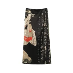 Tie Dye Black Print Skirts Womens A-line Split Long Skirt Harajuku Japanese Streetwear Gothic Faldas Largas Mujer 2026 Fairycore