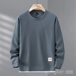 Plus size men's round neck sweater autumn new tide leisure hundred long-sleeved Sweatshirts12XL 11XL 10XL big size men clothing