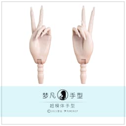 MENGF Doll Hands Long Nail Quality Doll Parts 8 Color 7 Gesture Hands For FR IT PP Super Model Doll Accessories DIY New Decors