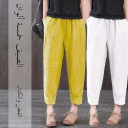 New Women's Casual Pants Thin Loose Cotton Linen Nine Points Harlan Bla Mom Straight Leg Pants Spring Summer High Waist