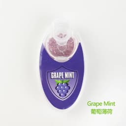 100pcs Cigarette Pops Beads Fruit Menthol Capsule Mint Beads Flavor Explosion Blast Ball Holder Filter Smoking Accessories