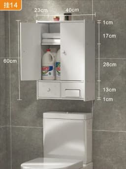 Wall Cabinet Corner Makeup Display Disinfecting Cabinet Small Modern Bathroom Toilet Drawers Buffet kitchen Home Furniture