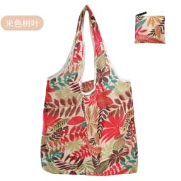 Large Shopping Bag Reusable Eco Bag Grocery Package Beach Toy Storage Bags Shoulder Shopping Pouch Foldable Tote Pouch Package