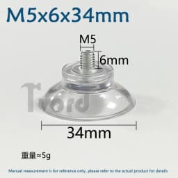 M4 M5 M6 M8 Transparent Suckers With Screw PVC Plastic Sucker Pad Holder Turn Nut Glass Table Tops Storage Tool Hooks