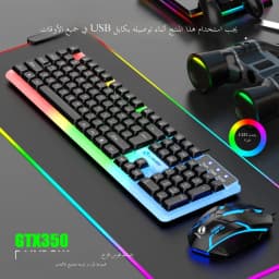 Mechanical Feel Keyboard and Mouse Set, with RGB LED Backlight, USB Wired - 104 Keys - Ideal Choice for Gaming and Office