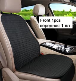 Car Seat Cover Front/Rear Flax/Linen Seat Cushion Protector Pad Black/Red/Beige/Grey/Coffee/Brown For Toyota Rav4 M5 X45
