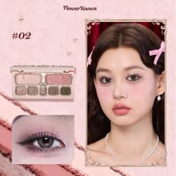 Flower Knows Strawberry Cupid Collection Make-up Palette 14g Pink Blush Highlighter Flower Know Glitter Eyeshadow Palette