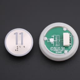 1PCS Applicable to KONE elevator With Braille button Number button 853343H02 863223H03 Glow white Opening diameter 32mm