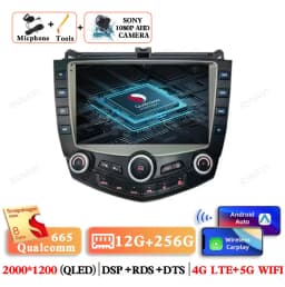 Android 15 For Honda Accord 7 2003 - 2007 Head Unit Stereo Autoradio Navigation 4G LTE 5G WIFI DSP Car Radio Qualcomm AUTO BT