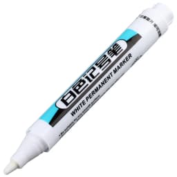 1/4Pcs White Permanent Paint Pen Set for Wood Rock Plastic Leather Glass Stone Metal Canvas Ceramic Deep Hole Marker 0.7mm