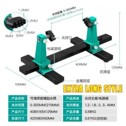 Adjustable MotherBoard PCB Holder 360 ° Rotation Printed Circuit Board Jig Soldering lron Assembly Stand Clamp Repair Tools