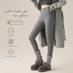 Extra Thick Warm Pants Lamb Velvet Fleece Lined Autumn Winter Style plus Size Cotton Trousers Women's Outdoor Wear Base Layer...