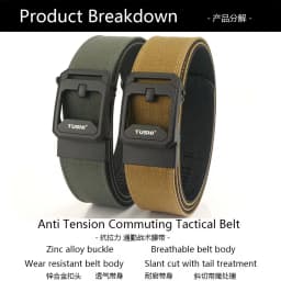 TUSHI Brand 4.3CM Wide Double-layer Reinforced Automatic Buckle Shooting Training Quick Hanging Pistol Mens Belt Nylon Outdoor