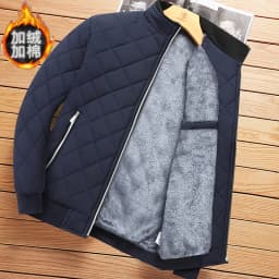 Men's Winter Jacket Stand Collar Fleece Lined Short Casual Fashion Warm Loose Fit Youth Polyester Fabric Standard Sleeve