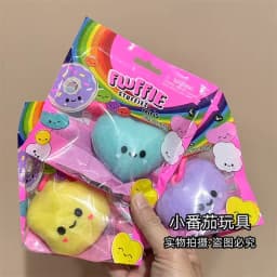 Fluffie Stuffiez Minis Plush Toy Squishy Mystery Box Tear Reveal Surprise Stress Relief Fidget Toy for Kids Birthday Gifts