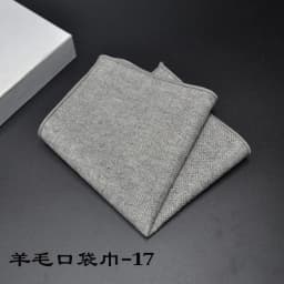 23*23CM New Vintage Wool Pocket Square Plaid Black Handkerchief Men's Business Suit Tie Accessories Scarf Hankies Tuxedo Cravat