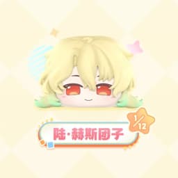 Original Wuthering Waves Tuanzi Q-Topping Series Blind Box Vol.2 Kuro Games Peripheral Aemeath Phrolova Figures Collect Toy Gift