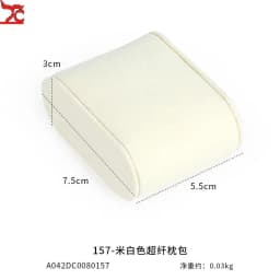 Beige White Pillow Wrapped Metal Watch Display Case High-End Microfiber Watch Bracelet Display Rack Counter Watch Display Tray