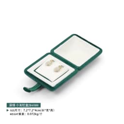 High Grade Double Open Jewelry Box Velvet Engagement Ring Box Wedding Ring Necklace Earring Gift Boxes Organizers Storage