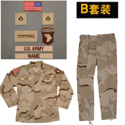 Sansha DCU Suit Outdoor Training Uniform BDU Suit