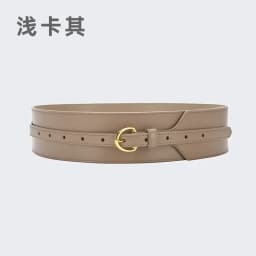 Waist Closure Women's Outer Waist Decoration Shirt Versatile Suit Dress Waist Closing Thin Leather Wide Belt New Model Launched