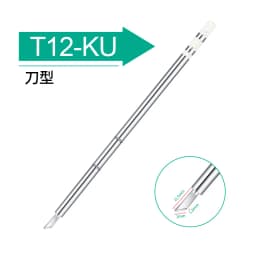 T12 Electric Soldering Iron Tips T12-K B2 BL I ILS JL02 D24 KF BC2 BC3 C4 Tip Kits For Hakko FX951 Micro DIY Soldering Station