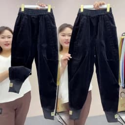 Spring Autumn New Solid Color Corduroy Pants Women Elastic Waist Loose Harem Pants All-Match Casual Bundle Foot Trousers Ladies
