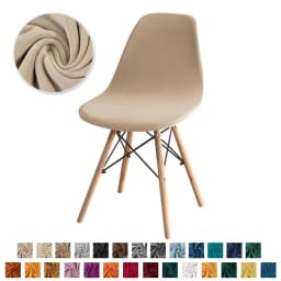1PC Velvet Shell Chair Cover Stretch Spandex Armless Chair Covers Solid Color Elastic Dining Seat Case Wedding Hotel Banquet