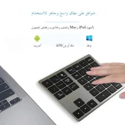 Wireless Numeric Keypad K35, 2.4Ghz & Bluetooth Dual Mode USB-C Rechargeable Numpad for Windows Android iOS