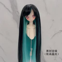 New 1/3 1/4 1/6 Doll Wig Dual Color Long Hair with Bangs Sweet Cool Soft High Temperature Silk False Hair Doll Accessories