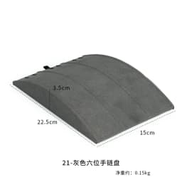 Gray Microfiber Jewelry Storage Display Rack Ring Earrings Display Rack Necklace Pendant Bracelet Storage Rack