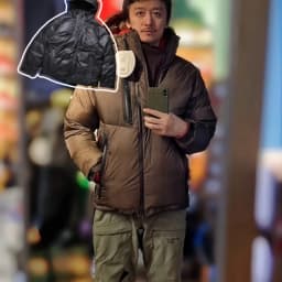 Aurora Winter down Jacket Men's Outdoor Waterproof Lightweight High Looseness Hooded Duck Feather Warm Thickened Zipper Closure