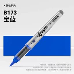 1 PC 84 Colors Acrylic Paint Pens Markers Brush Tip Paint Markers For Rock Painting Christmas School Art Supplies Stationery