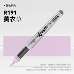 1 PC 84 Colors Acrylic Paint Pens Markers Brush Tip Paint Markers For Rock Painting Christmas School Art Supplies Stationery