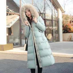 Slim Fit Long Over-Knee down Cotton Jacket Women's Fashionable Commute Style Korean Brand Lobeensind Winter Thickened Coat
