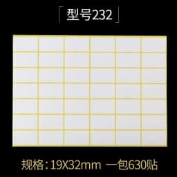 15Sheets Multifunction Labels Stickers Self Adhesive Sticky Package Label White Blank Tag Stickers Office School Supplies