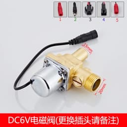 Urinal Sensor Accessories Induction Faucet Solenoid Valve Urinal Pool Induction Solenoid Valve 6V Sensor Accessories