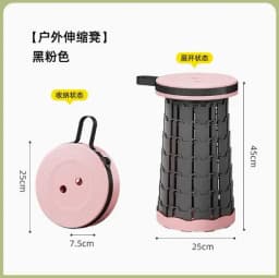 New Outdoor Portable LED Brighten Telescopic Stools & Ottomans Hosehold Camping Fishing Foldable Adjustable Shine Stool Chiar