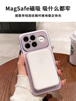 For Xiaomi POCO F9 Ultra Case New Hard PC Magnetic wireless charging Protective Back Cover Case For POCO F9 Pro F9Ultra Shell