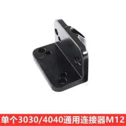 3030/4040 Universal Foot Connector End Face Caster Fixing Aluminum Profile