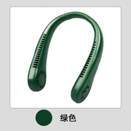 1PC Fan 1200mAh New Mini Neck Portable No Bladeless Hanging Neck Rechargeable Air Cooler 3 Speed Mini Summer Sport Fan