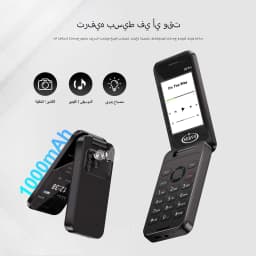 SERVO X9 PRO Flip Feature Phone 2.4 Inch Screen 3 SIM Standby 2G Blacklist Magic Voice Speed Dial MP4 Player FM Radio Cellphone