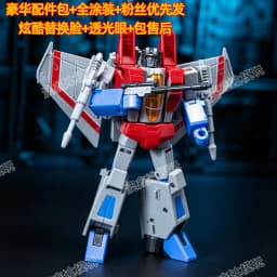 In Stock KO SS86 Series Action FigureTransforming JCS001 Starscream Thundercracker Skywarp Double Form Model Statue Collect Gift