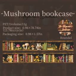 25mm * 2m/roll Magician Bookcase Series PET Stickers Creative Collage DIY Journal Scrapbooking Material Aesthetic Masking Tape